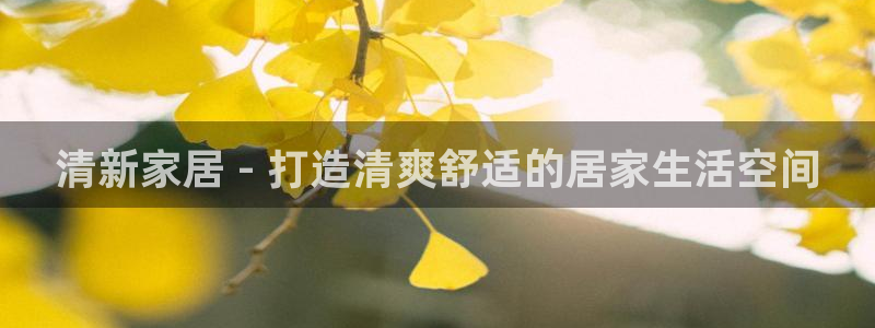 ug环球信用盘
