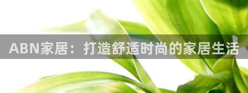 UG环球官方网