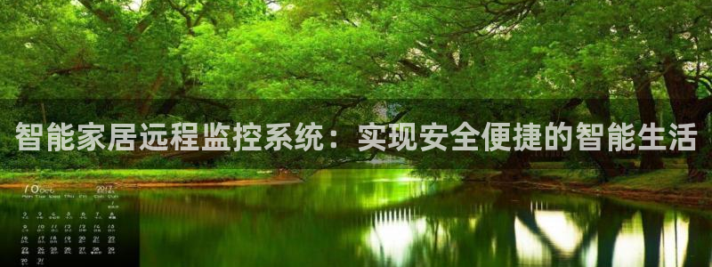 Ug环球私网一比一