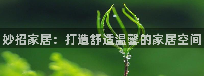 ug环球视讯延时软件