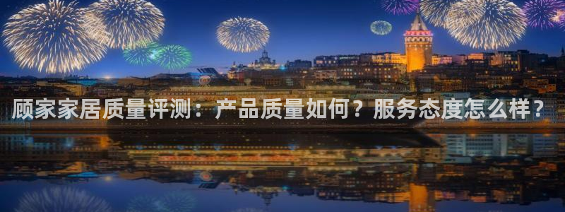 UG环球1比一