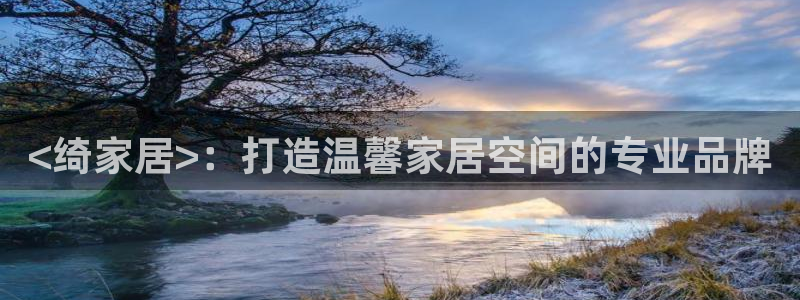 ug环球官网会员注册