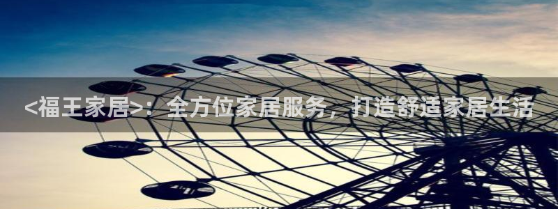 环球国际ug