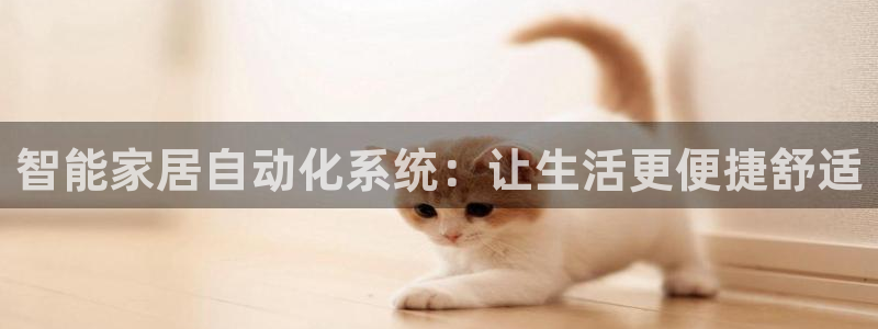 ug环球官网24小时