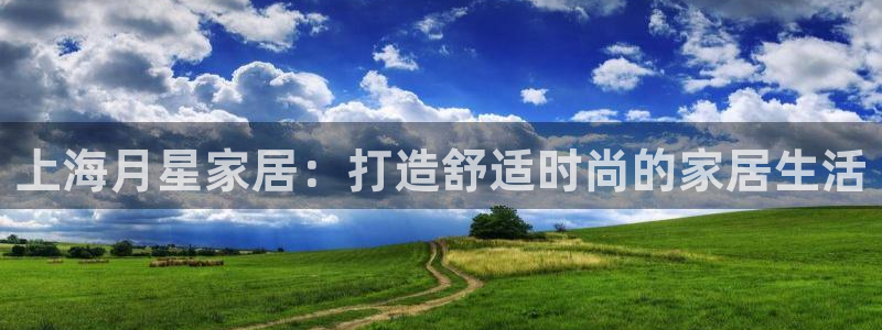 ug环球官网入口
