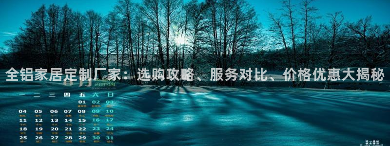 ug环球正网