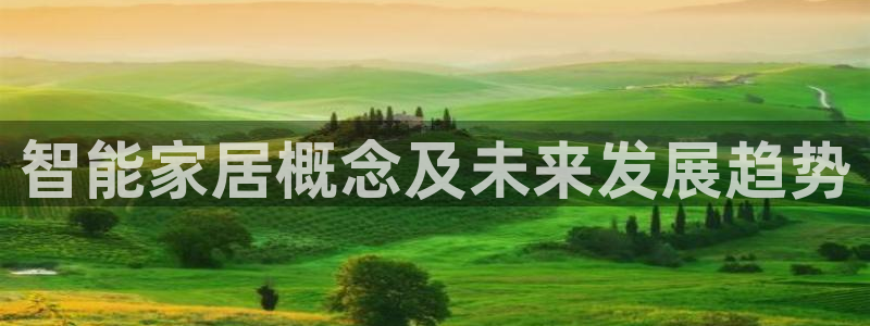 ug环球找唯xkk 908