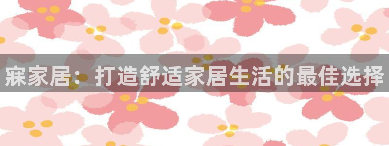 ug环球开户