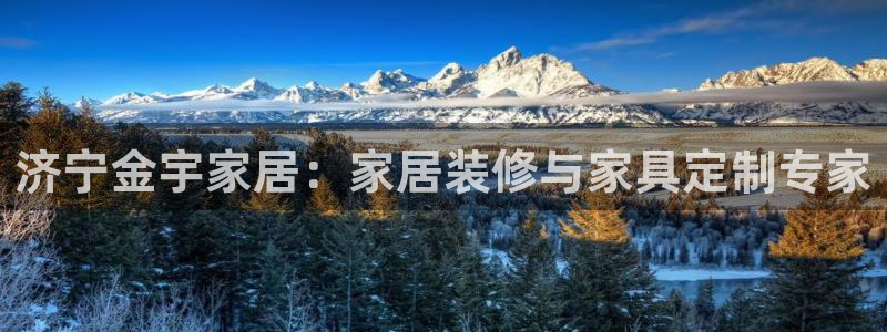 ug环球会员手机版下载官网