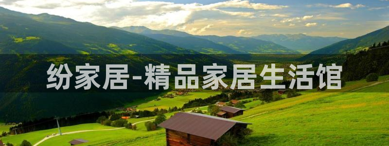 UG环球代理
