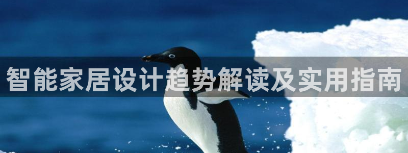 ug环球视讯真假