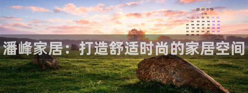 ug环球包杀网一比一