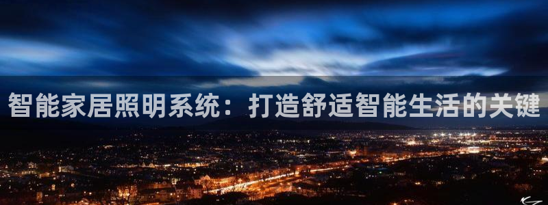 ug环球360官网
