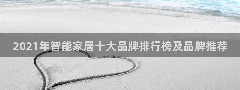 ug环球会员手机版下载官网