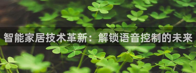 环球国际ug