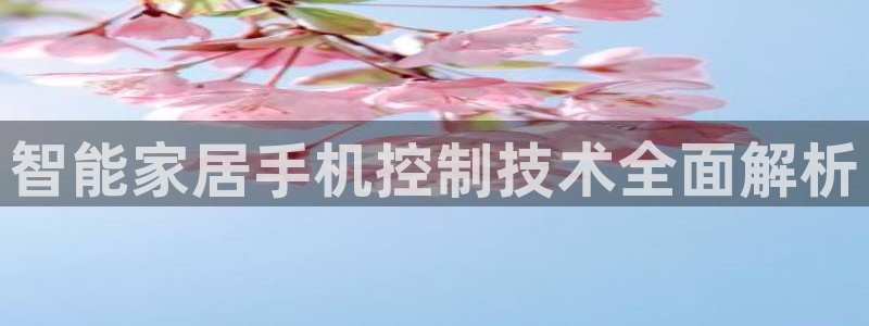 环球国际ug