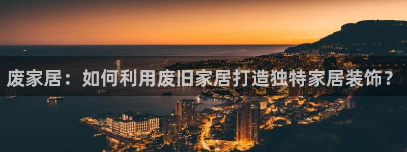 ug环球国际