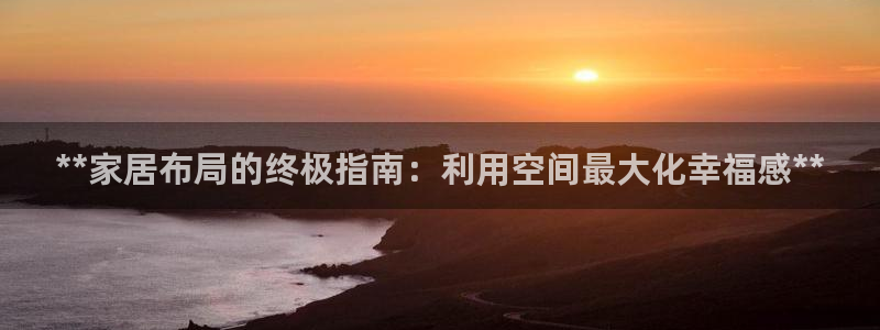 ug环球凯发