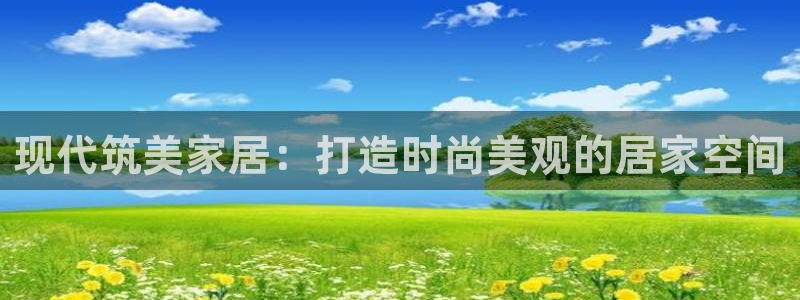 ug环球国际