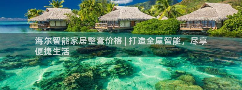 ug环球假网一比一人才