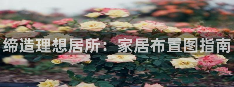 UG环球代理