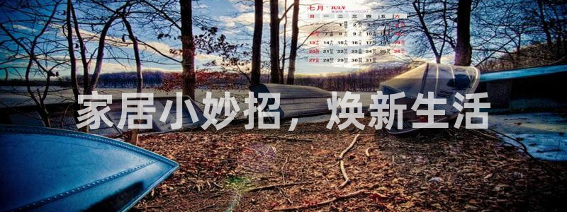 ug环球真假