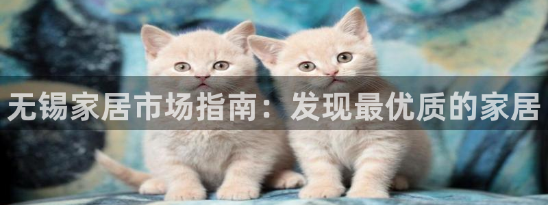 ug环球下载