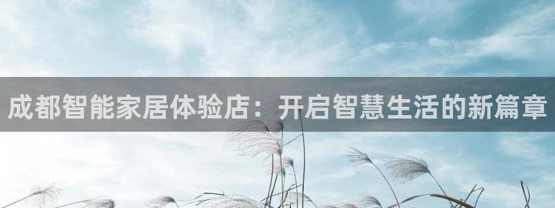ug环球去唯xkk908