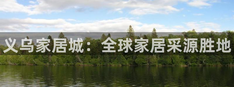 ug环球假网一比一