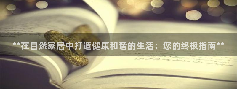 ug环球地址在哪里