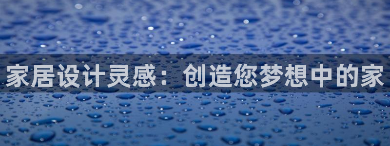 UG环球官方网
