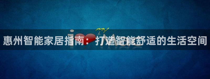 UG环球代理合作