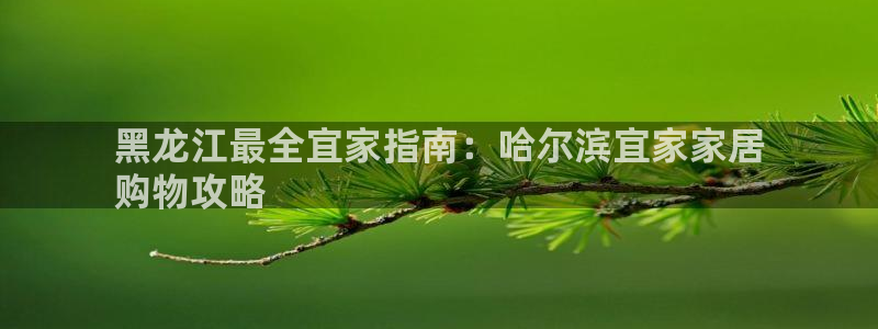 UG环球视讯下载