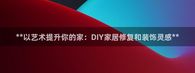 ug环球会员手机版下载