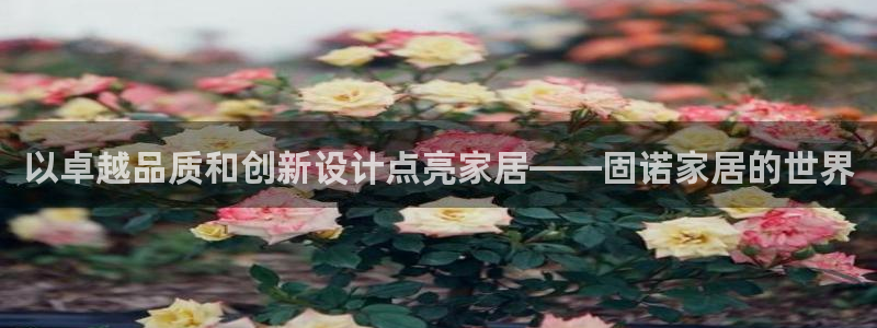 UG环球假线一比一