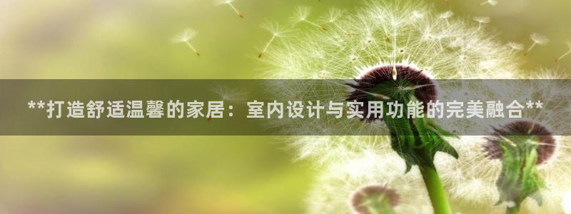 ug环球凯发