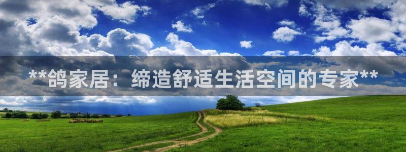 ug环球密码重置是多少位数