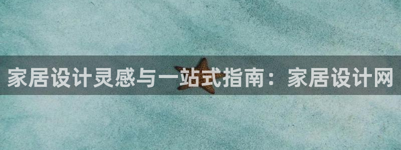 ug环球国际360