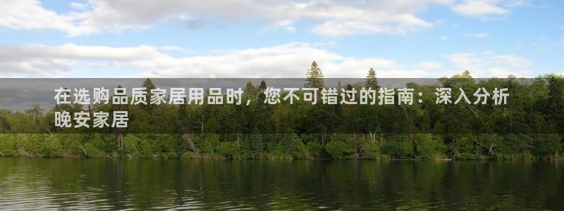ug环球假网一比一人才
