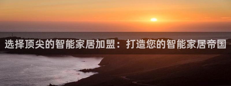 ug环球会员充值