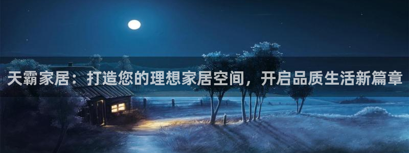 ug环球视讯真假