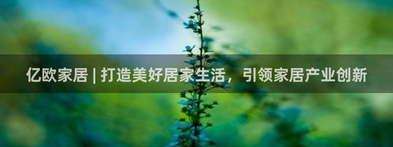 ug环球平台