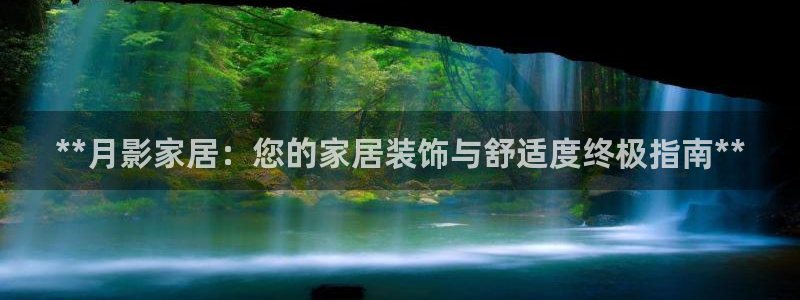 ug环球正网包杀
