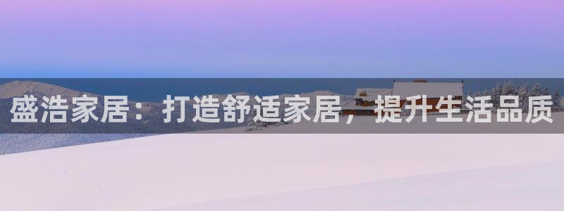 ug环球国际