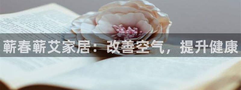 ug环球官网环球360