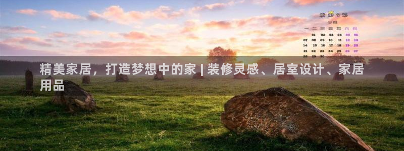 ug环球会员手机版下载