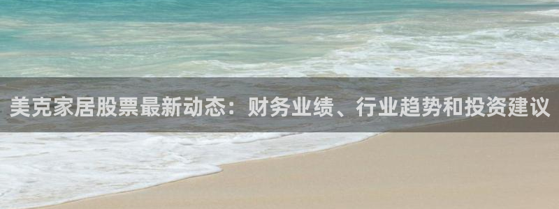 ug环球下载