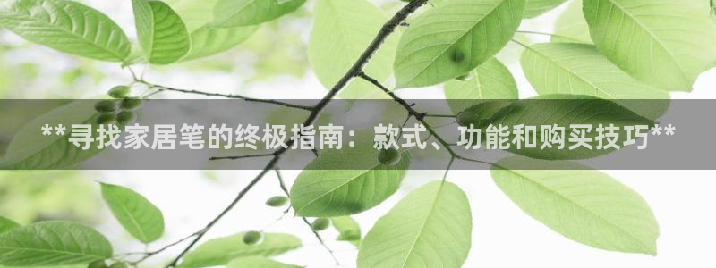 ug环球去唯xkk908