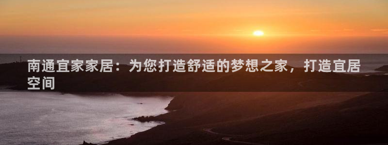 ug环球官网24小时