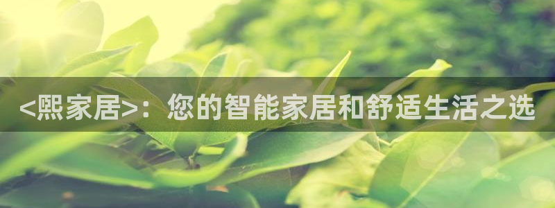 ug环球假网一比一